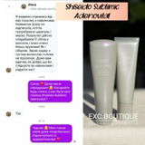 Instagram review photo