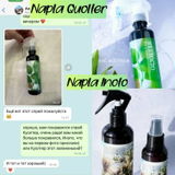 Instagram review photo