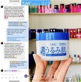 Instagram review photo