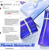 Instagram review photo