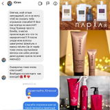 Instagram review photo