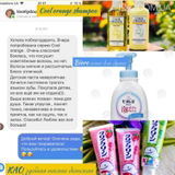 Instagram review photo