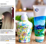 Instagram review photo