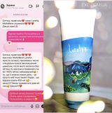 Instagram review photo