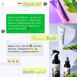 Instagram review photo