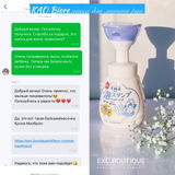 Instagram review photo