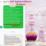 Instagram review photo