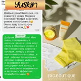 Instagram review photo