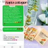 Instagram review photo