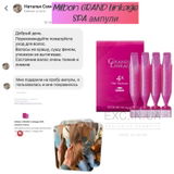 Instagram review photo