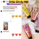 Instagram review photo