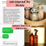 Instagram review photo