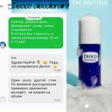 Instagram review photo