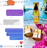 Instagram review photo
