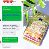 Instagram review photo
