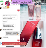Instagram review photo