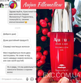 Instagram review photo