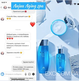 Instagram review photo