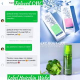 Instagram review photo