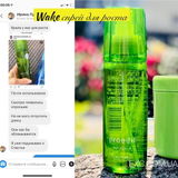 Instagram review photo