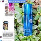 Instagram review photo