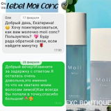 Instagram review photo