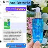 Instagram review photo