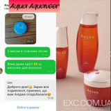 Instagram review photo