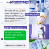 Instagram review photo