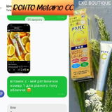Instagram review photo