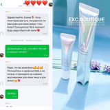 Instagram review photo