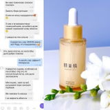 Instagram review photo