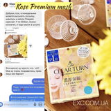 Instagram review photo