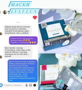 Instagram review photo