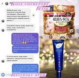 Instagram review photo