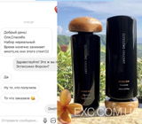Instagram review photo