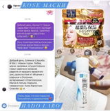 Instagram review photo