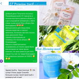 Instagram review photo