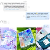 Instagram review photo