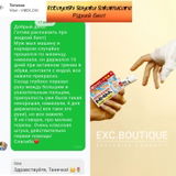 Instagram review photo