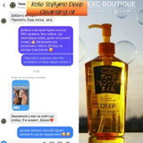 Instagram review photo