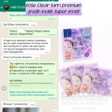 Instagram review photo