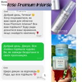 Instagram review photo