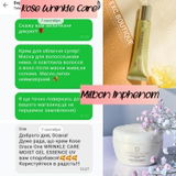 Instagram review photo