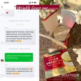 Instagram review photo