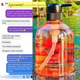 Instagram review photo