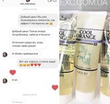 Instagram review photo