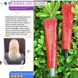 Instagram review photo