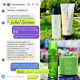 Instagram review photo