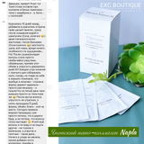 Instagram review photo